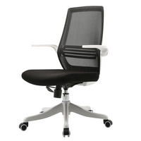 BÜROSTUHL Schwarz - Schwarz, Textil (63/99/46cm) - SIHOO