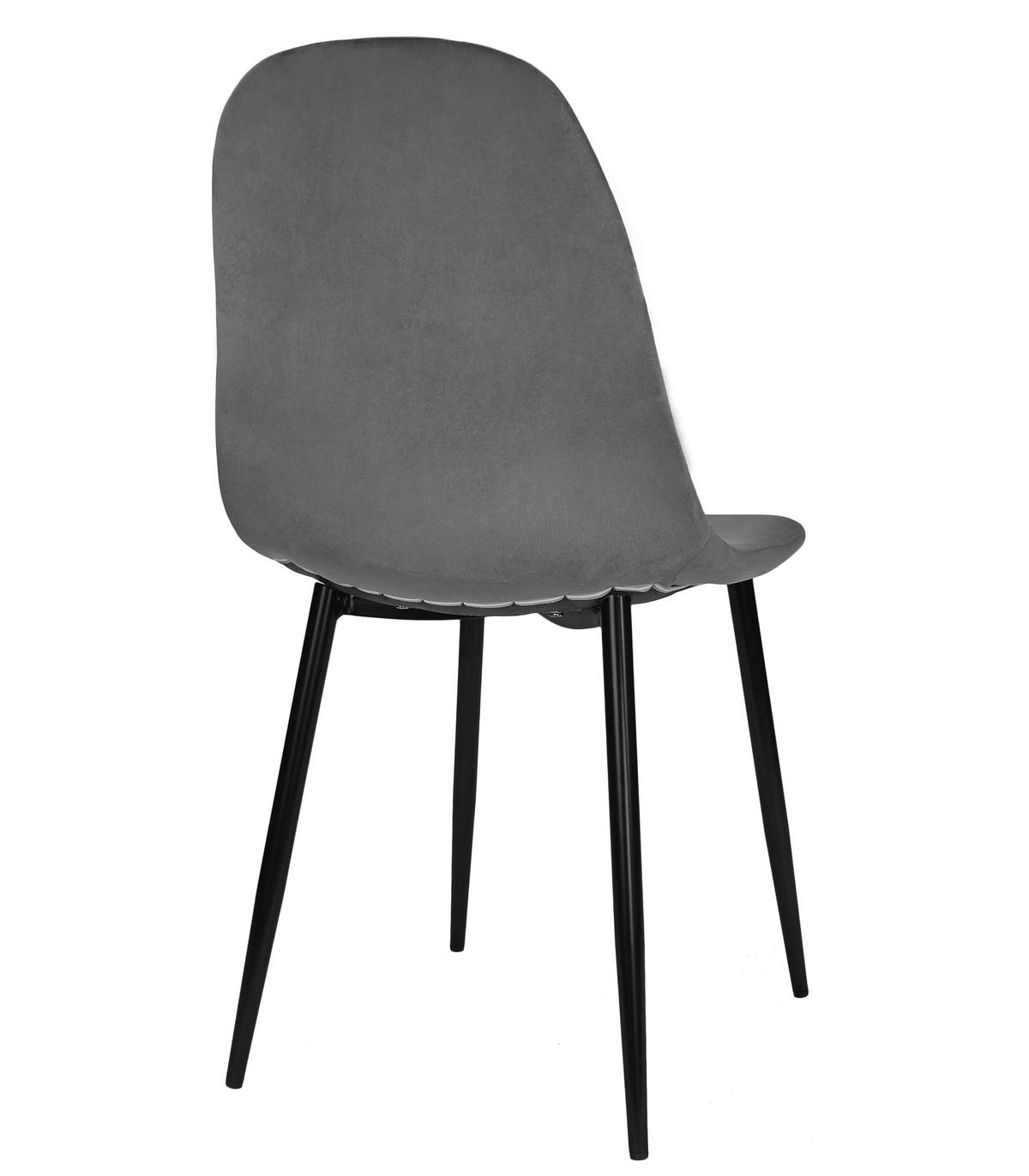 ESSZIMMERSTUHL Caya (4er-Set) - Schwarz/Grau, Textil/Metall (45/88/51cm) - Home Collective