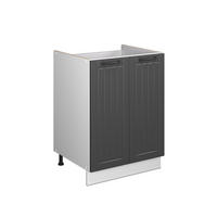 SPODNÁ SKRINKA POD DREZ Fame-Line, Tmavo-sivá/biely, 60 cm - biela/tmavosivá, kompozitné drevo (60/82/51.6cm) - Vicco