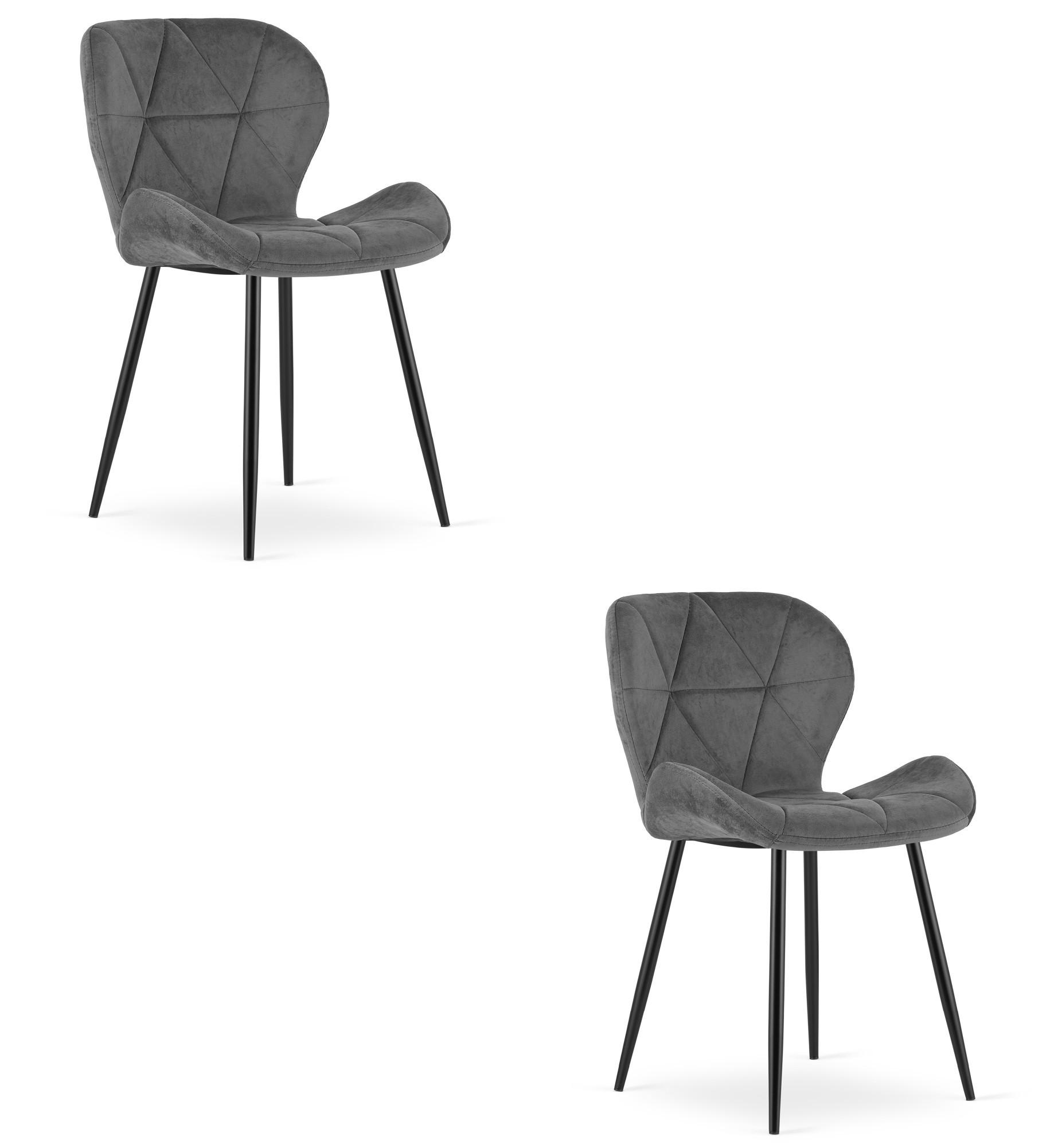 XXXLutz Stuhl Grau 46x41x53 cm