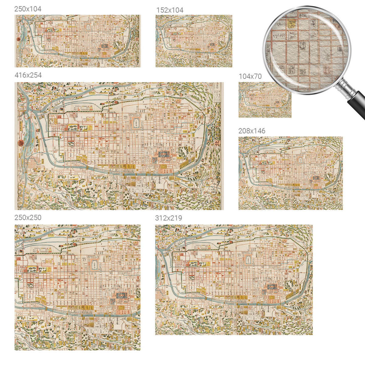 FOTOTAPETE 104x70 cm - Antike Karte - Beige, Textil (104/70cm) - Wallfluent