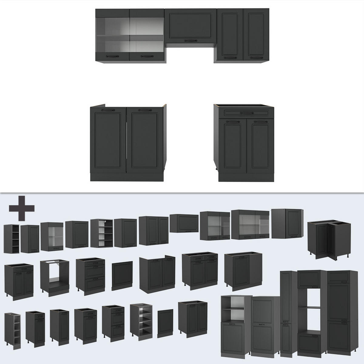 Anthrazit, Holzwerkstoff (200/81.6/46cm) - Vicco