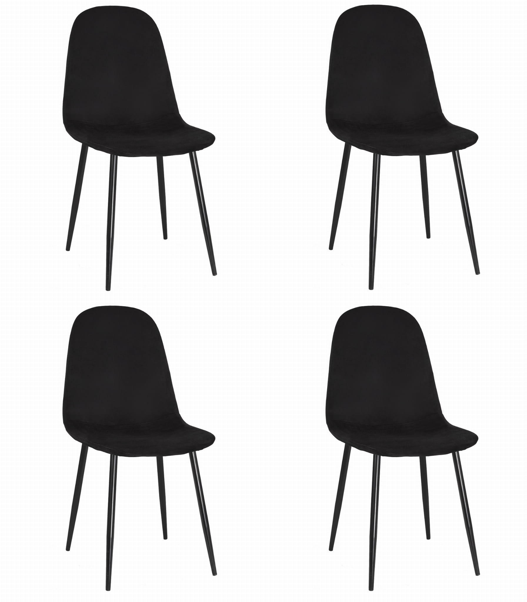 XXXLutz Stuhl Schwarz 44.5x65x50.5 cm