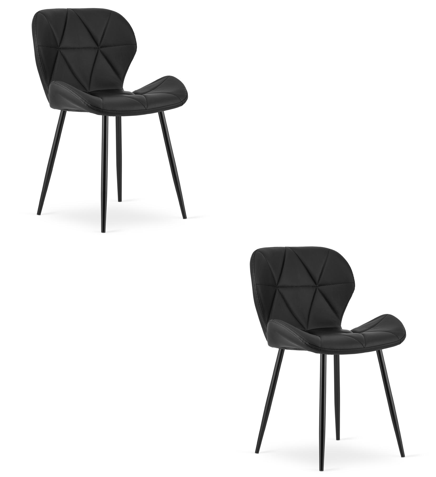 STUHL Schwarz 46x53 cm MANGO Öko-Leder 2 Stück - Schwarz, Kunststoff (46/41/53cm)