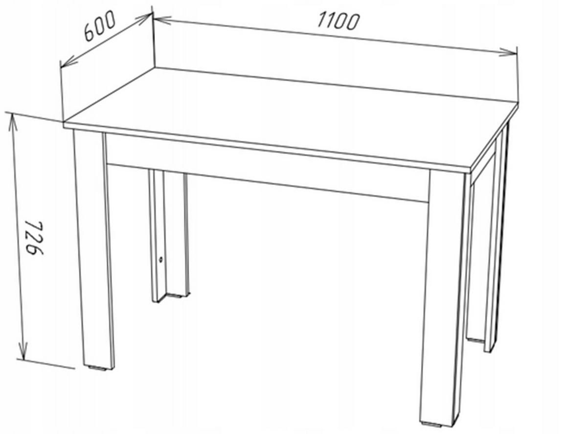 TISCH CR3- STERN Graphit-Wotan Eiche 110/60/72,6 cm - Eiche Wotan/Graphitfarben, Holzwerkstoff (60/110/72.6cm)
