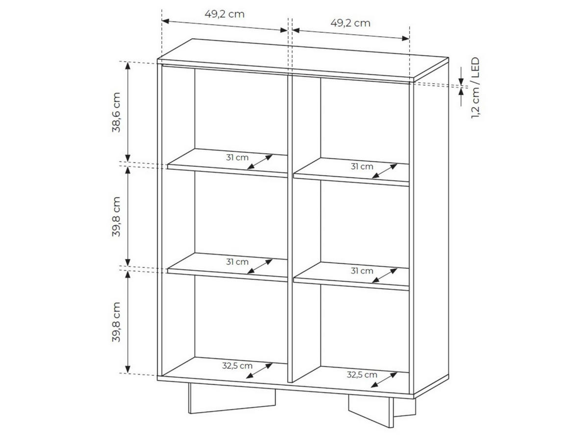 HIGHBOARD DEMI Cappuccino, Hochkommode mit LED-Beleuchtung - Cappuccino, Holzwerkstoff (104/138/40cm) - Bettso