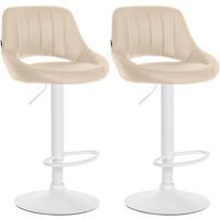 BARHOCKER 2er Set Milos Kunstleder W creme - Naturfarben/Weiß, Kunststoff/Metall (47/106/48cm) - TPFLiving