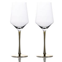 WEINGLAS SET 380 ml (2-tlg) - Transparent, Glas (0.38L) - Intirilife