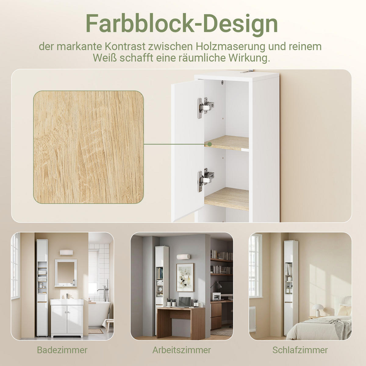 HOCHSCHRANK schmal Badschrank Weiß-Natur 20x180x20cm - Weiß/Naturfarben, Holzwerkstoff (20/180/20cm) - SoBuy