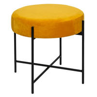 SITZHOCKER aus Velours Arty 45,5/45,5/46 cm - Gelb, Textil (45.5/46/45.5cm) - Atmosphera Createur d´interieur