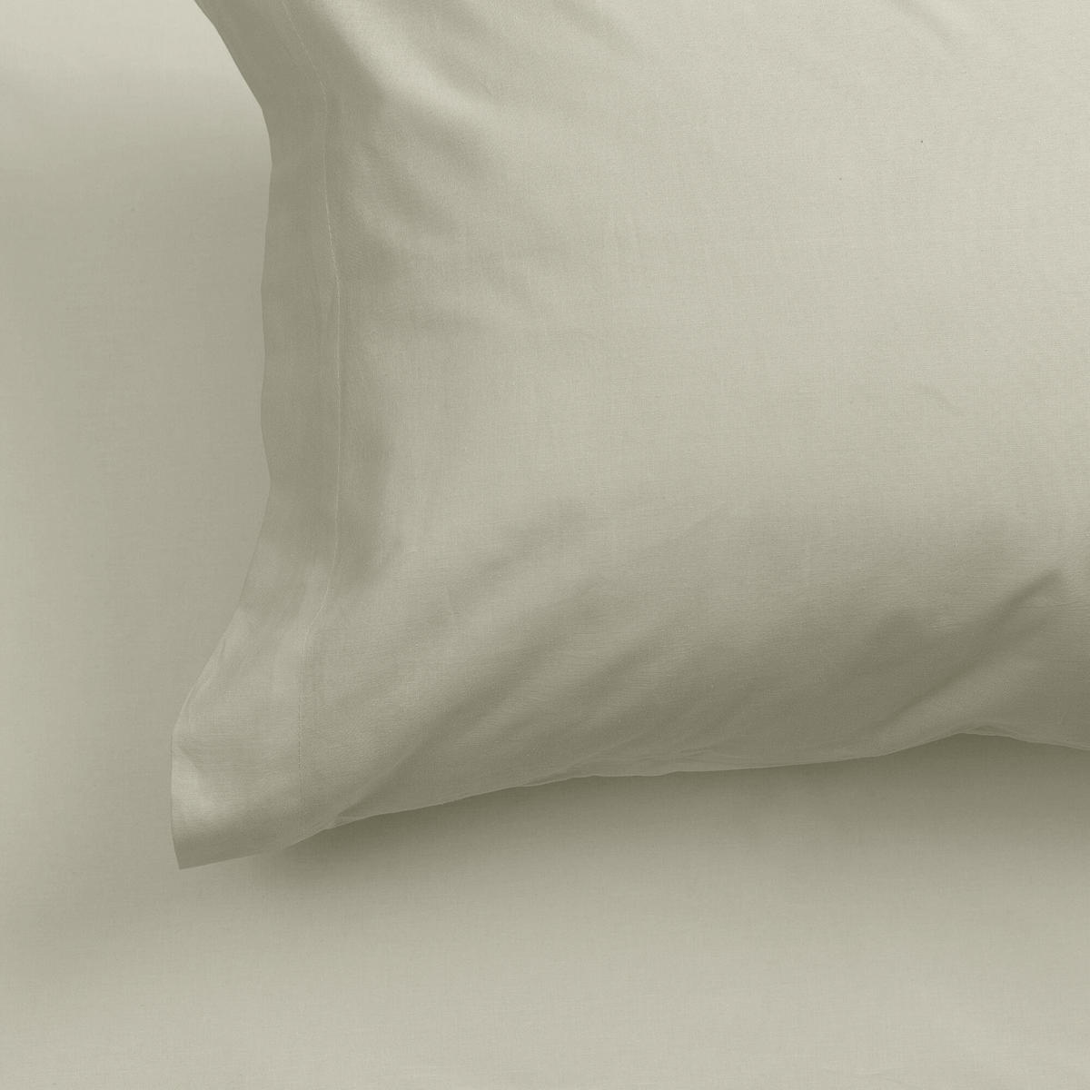 KISSENBEZUG basic 60x60 cm (x2) beige - Beige, Textil (60/60cm) - Happy Friday