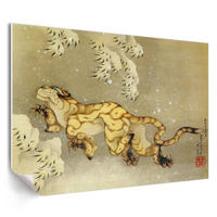 POSTER - 84x59 cm (A1) - Hokusai - Tiger im Schnee - Beige, Textil (84/59.4/0.1cm) - TULUP