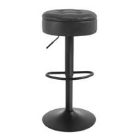 BARHOCKER 1er-Set Charcoal mit Aufbewahrungsraum Kunstleder & Höhenverstellbar - Anthrazit, Metall (39/79.5/39cm) - PANGIVO