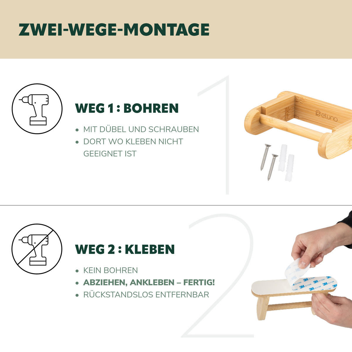 TOILETTENPAPIERHALTER, Bambus, zum Kleben - Braun, Holz (20/4/11.5cm) - eluno