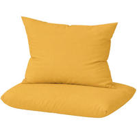 KISSENBEZUG Mako Satin 80x80 cm aus 100% Baumwolle, Kopfkissenbezug 80 x 80 im 2er Set - Gold - Goldfarben, Textil (80/80cm) - Carpe Sonno