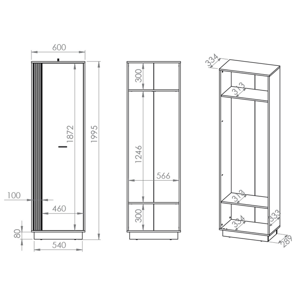 VITRINA Nilo Les - rjava, leseni material (60/200/34cm) - Petits-meubles