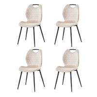 ESSZIMMERSTÜHLE 4er-Set Stoff Beige - Beige, Textil (44/86/46cm)