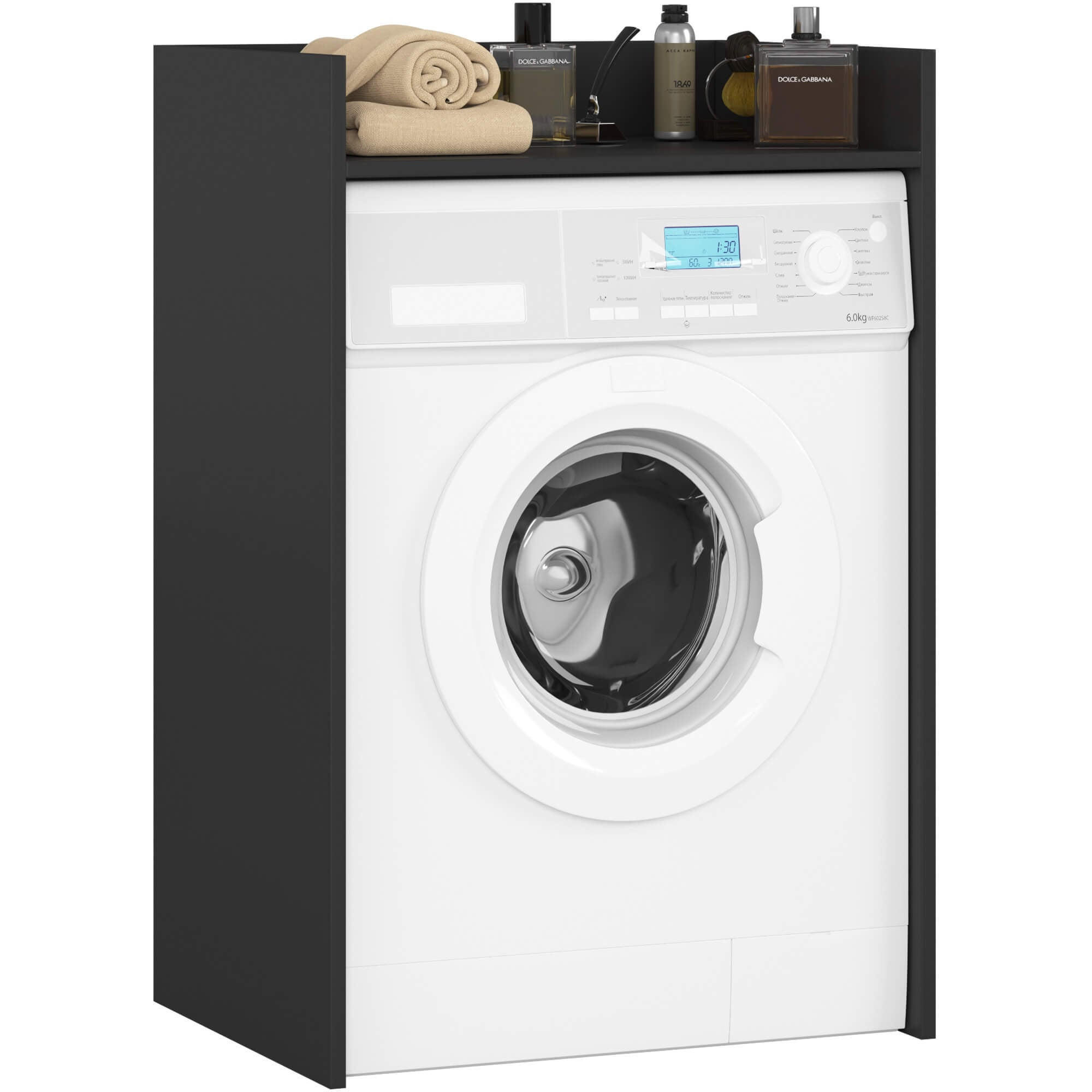 DULAP PENTRU MASINA DE SPALAT, 64 × 50 × 98 cm Negru