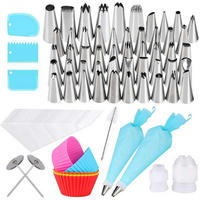 SPRITZTÜLLEN Set 75-teilig mit Silikonbeutel und Zubehör - Multicolor, Metall (7/1/11cm)