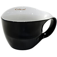 JUMBOTASSE schwarz - Multicolor, Keramik (0.4L) - Luigi Colani Porzellan