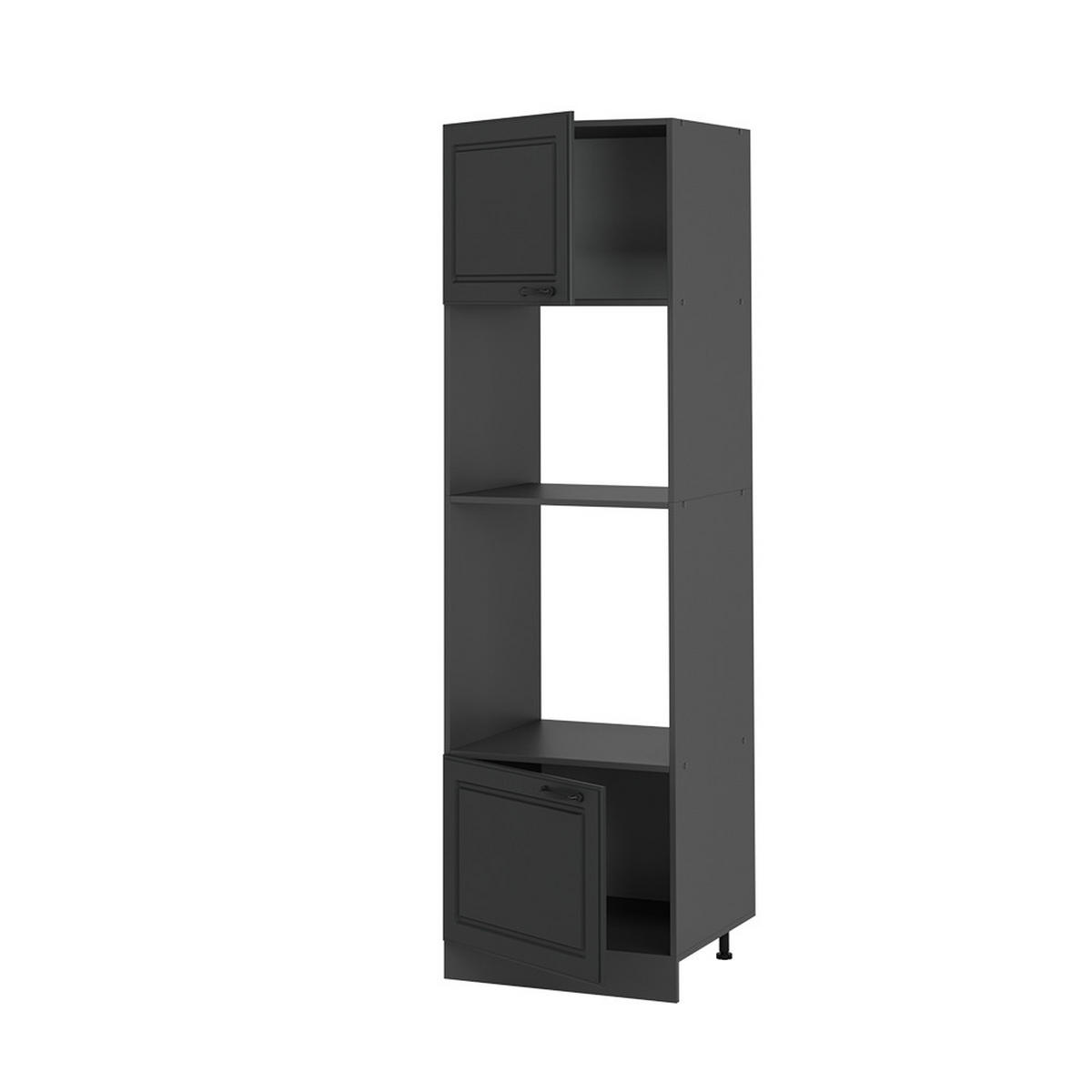 Anthrazit, Holzwerkstoff (60/206.8/57.2cm) - Vicco