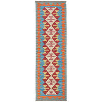 HANDWEBTEPPICH Kelim Gashgai Rot 193/60 cm Schurwolle - Rot, Textil (60/193cm) - Looma