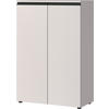 AKTENSCHRANK 2-türig Soft-Close, 3 Ordnerhöhen 81x120x40 cm Greige - Beige, Holzwerkstoff (81/120/40cm) - KADIMA DESIGN