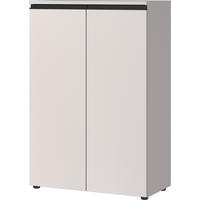 AKTENSCHRANK 2-türig Soft-Close, 3 Ordnerhöhen 81x120x40 cm Greige - Beige, Holzwerkstoff (81/120/40cm) - KADIMA DESIGN