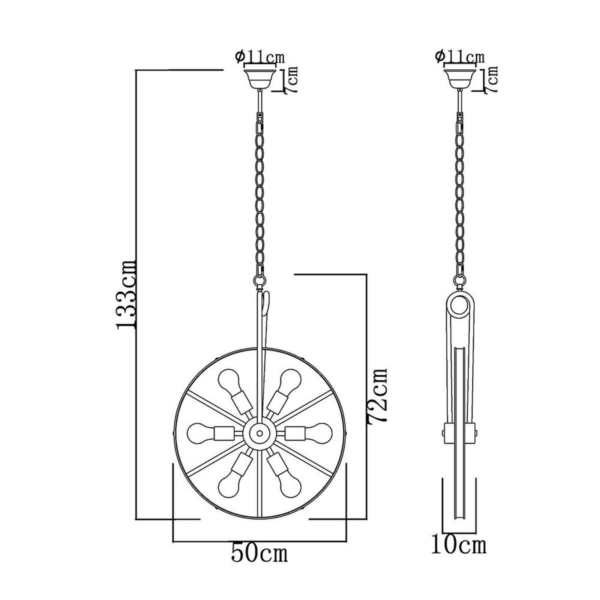 HÄNGELEUCHTE Metall Rostoptik Braun - Braun, Metall (50/50/133cm) - Globo Lighting