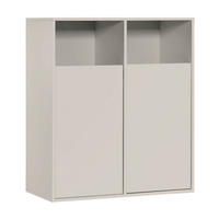 WÄSCHESCHRANK Der Wäschehüter - Beige, Holzwerkstoff (80/95/40cm) - Mokebo