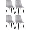 STUHL 4er Set Samt Grau - Schwarz/Grau, Textil/Metall (45/88/53cm) - CLP