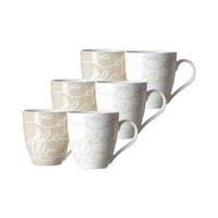 JUMBOTASSEN Cornello bunt 600 ml 6er Set - Multicolor, Keramik (0.6L) - Ritzenhoff Breker