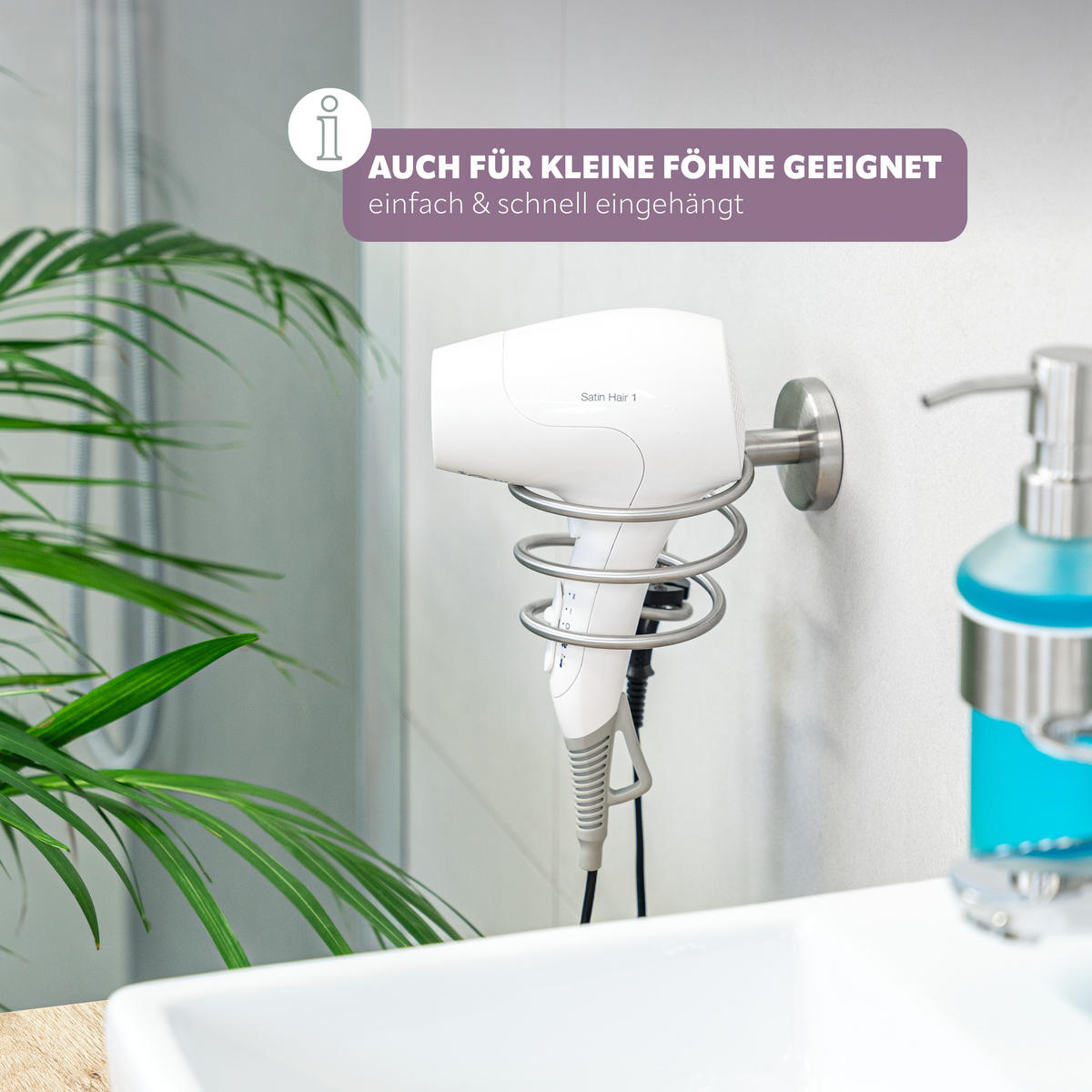 HAARTROCKNERHALTER PIAZZA, Edelstahl, matt - Edelstahlfarben, Metall (12.8/11.4/14.3cm) - bremermann