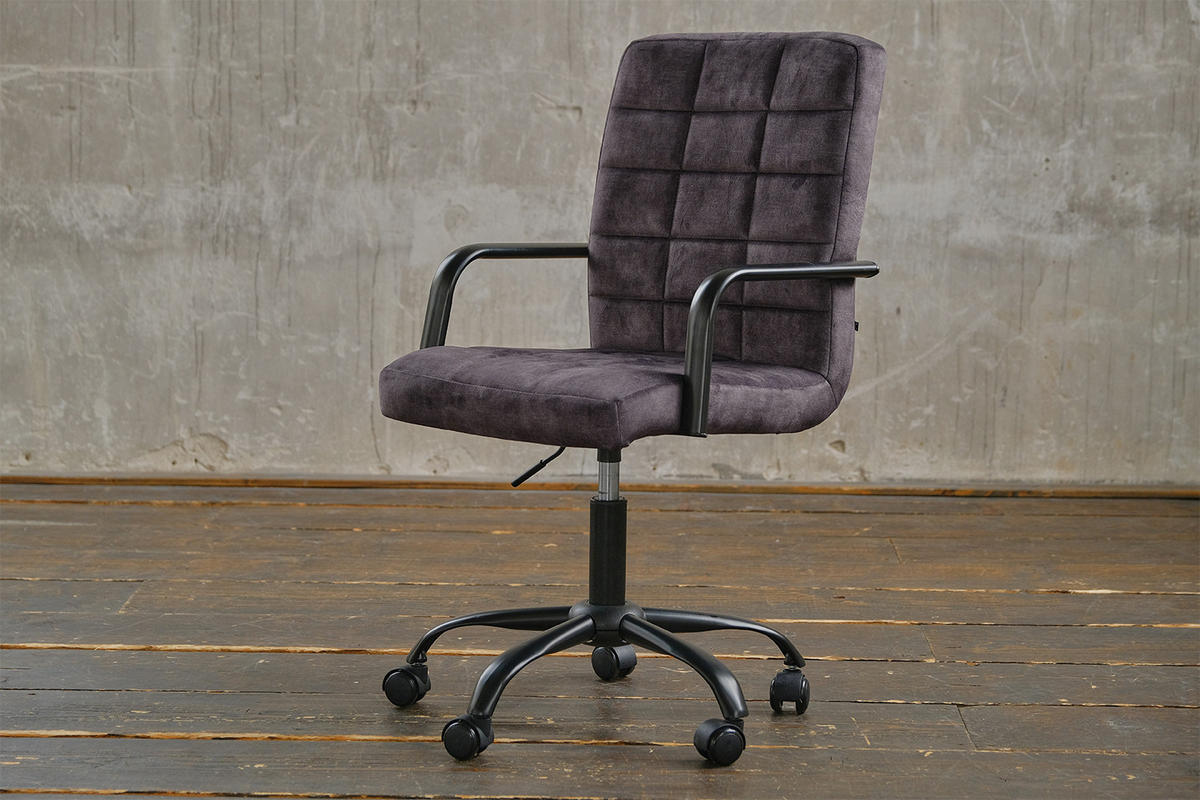BÜROSTUHL MERLE Grau Velvet - Anthrazit/Schwarz, Textil (52/86/52cm) - KAWOLA