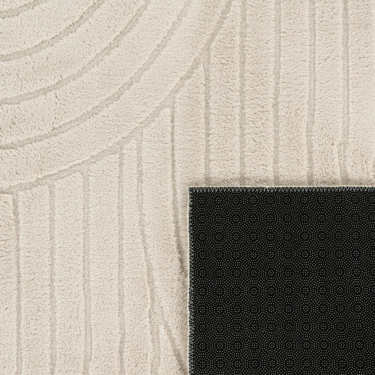 TEPPICH Kurzflor waschbar Struktur Wohnzimmer schmutzabweisend Creme Rechteckig 200x280 - Beige, Textil (280/200cm) - KADIMA DESIGN