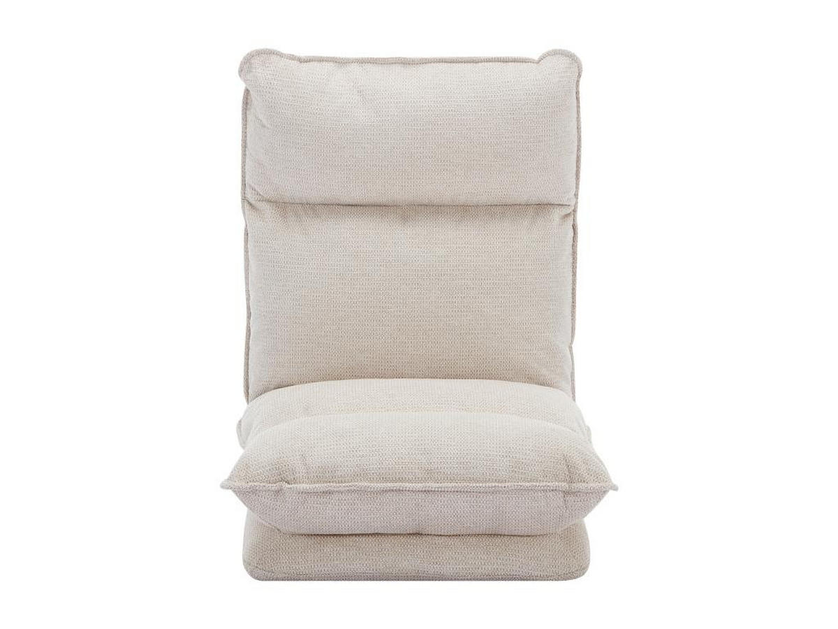 SESSEL mit einstellbarer Schlaffunktion - melierter Stoff - Beige - MURTERA - Beige, Textil (132/71/57cm) - Vente-Unique