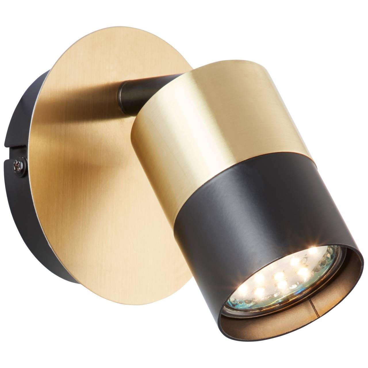 Brilliant Wandspot Schwarz 10x11.5x14.8 cm