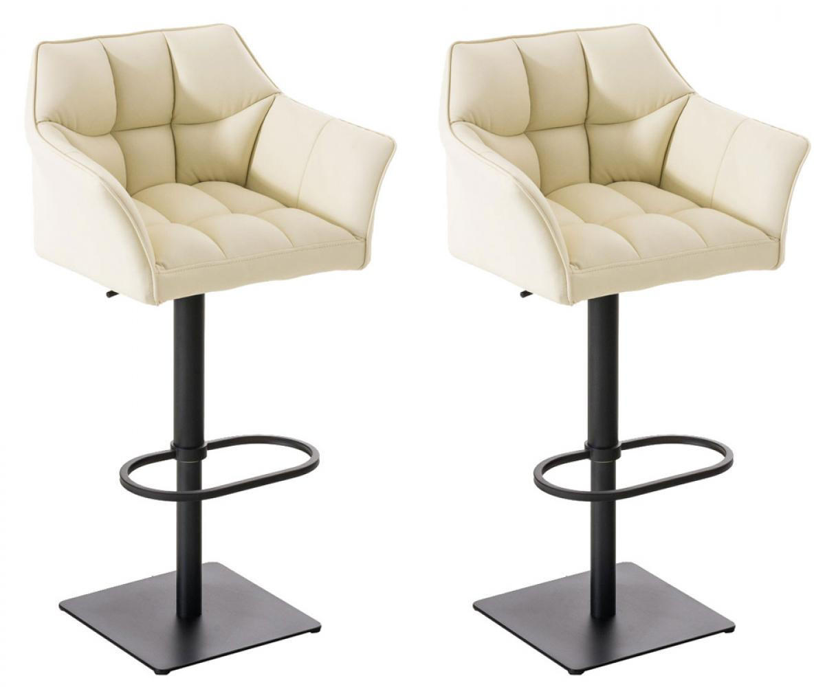 BARHOCKER 2er Set Lederlook Creme - Creme/Schwarz, Textil/Metall (64/88/45cm) - CLP