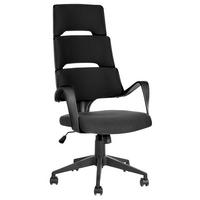 BÜROSTUHL Kunststoff Schwarz Grandiose - Schwarz, Textil (66/118/52cm) - Beliani
