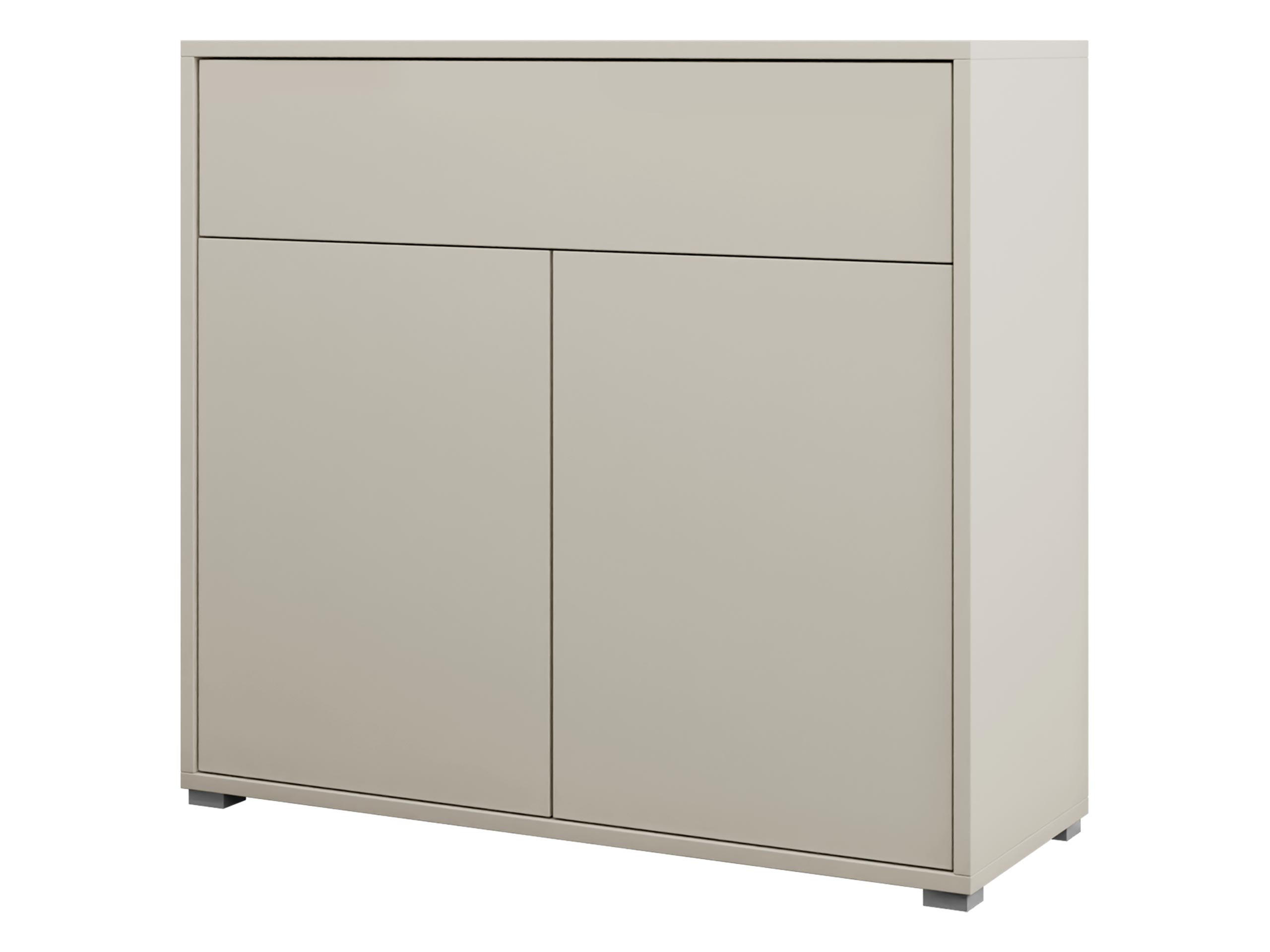 KOMMODE Gesita 2D3S - Kaschmir/Silberfarben, Holzwerkstoff/Kunststoff (100/93/40cm) - MIRJAN24