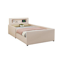 KINDERBETT 90/200 cm Beige aus Kunstleder mit Nachtlicht, USB-Anschluss und Schubladen - Beige, Textil (90/200cm) - OKMYHOME