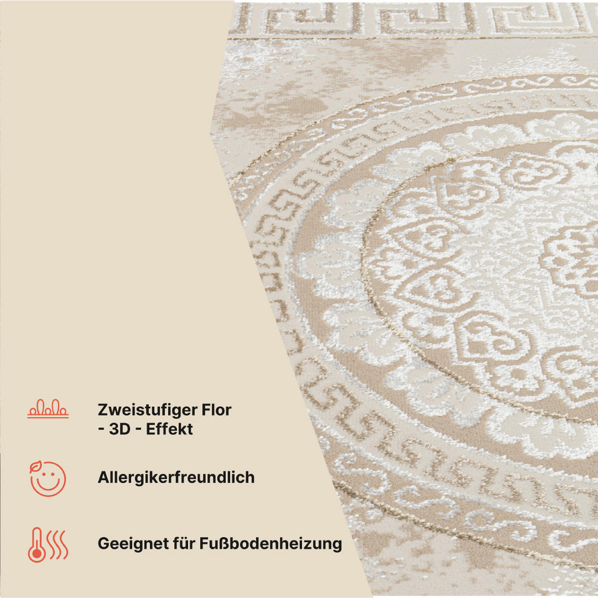 TEPPICH ARES Beige Creme 300/400 cm - Beige/Creme, Textil (300/400cm) - Tapiso