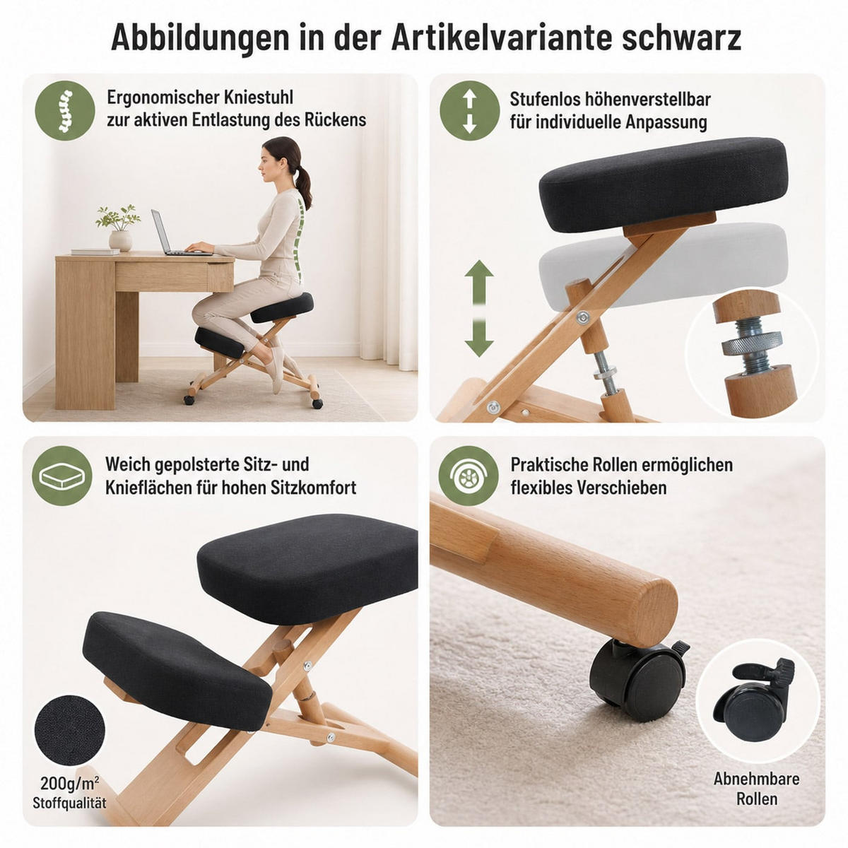 KNIESTUHL Braun - Braun, Textil (42/73/65cm) - MCW