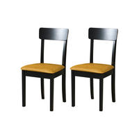 STUHL Hugo 1 (2er Set) - Currygelb/Schwarz, Holz (43/86/40cm) - Leaf Design