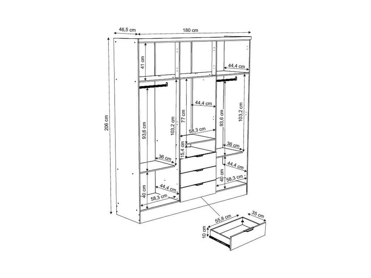 KLEIDERSCHRANK - 180 cm x 46.5 cm - Holz, Platte - Beige, Naturfarben Hell ELORIO - Beige/Naturfarben, Holz (180/206/46.5cm) - Vente-Unique