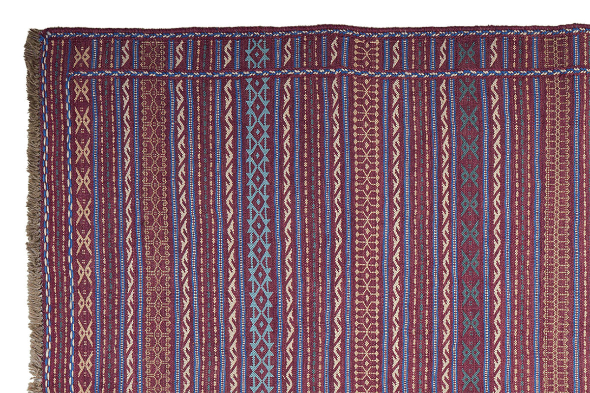 KELIM-TEPPICH handgewebt Kordi Violett 238/170 cm Schurwolle - Violett, Textil (170/238cm) - Looma