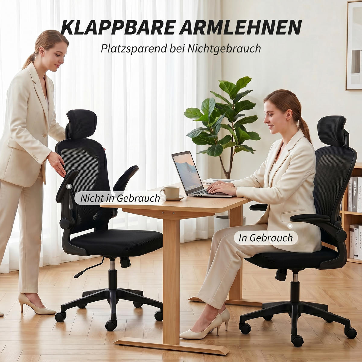 BÜROSTUHL Ergonomischer Schreibtischstuhl mit Hochklappbaren Armlehnen, Verstellbarer Lendenwirbelstütze Schwarz - Schwarz, Textil (63/125/64cm)