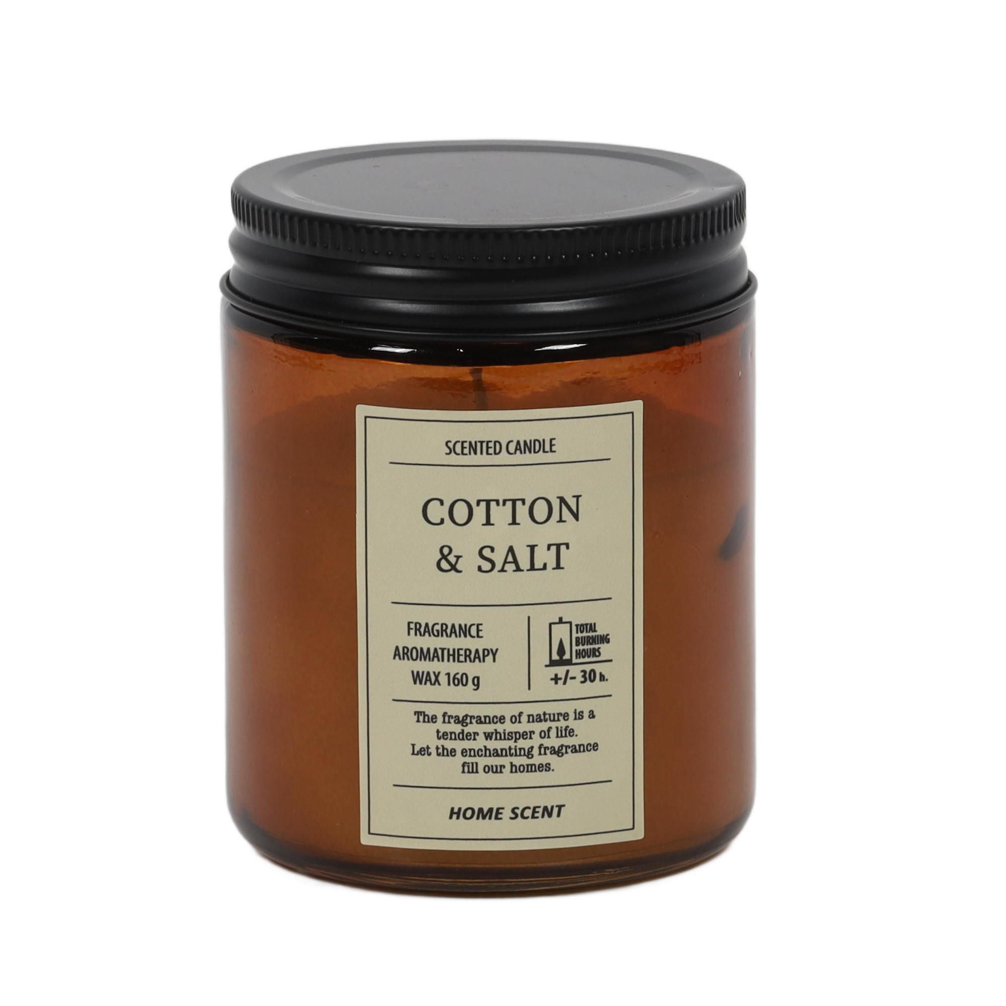 DUFTKERZE 30 Std. Brenndauer Home Scent 7,2/7,2/8,8 cm - Braun, Paraffin (7.2/8.8cm) - Home Styling Collection