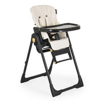 HOCHSTUHL Tiramisu 2in1 beige klappbar höhenverstellbar 5 Kipp-Position - Beige, Kunststoff (75/105/54cm) - Cangaroo