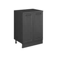 KUHINJSKA OMARA ZA POŠEVNE STREHE R-Line, Antracitna podeželska hiša, 60 cm brez naklona z 2 vrati - antracit, leseni material (60/83.8/46cm) - Vicco
